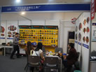 第十三屆廈門石材展
