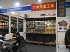 第十三屆廈門石材展