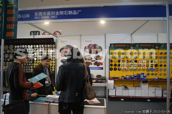 第十三屆廈門石材展