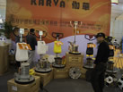 第十三屆廈門石材展