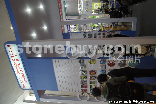 第十三屆廈門石材展