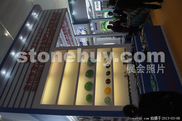 第十三屆廈門石材展