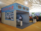 第十三屆廈門石材展