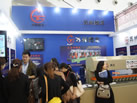 第十三屆廈門石材展
