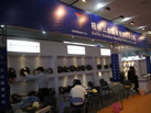第十三屆廈門石材展