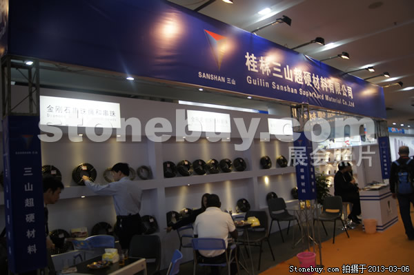 第十三屆廈門石材展