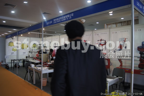 第十三屆廈門石材展