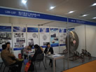 第十三屆廈門石材展