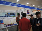 第十三屆廈門石材展