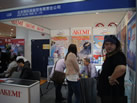 第十三屆廈門石材展