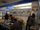 第十三屆廈門石材展