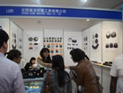 第十三屆廈門石材展