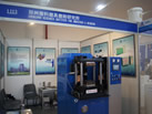 第十三屆廈門石材展