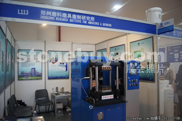 第十三屆廈門石材展