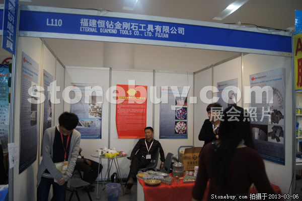第十三屆廈門石材展