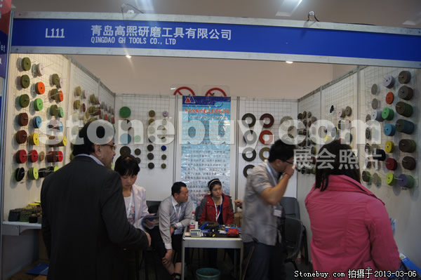 第十三屆廈門石材展