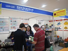 第十三屆廈門石材展