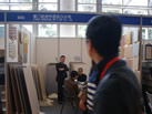 第十三屆廈門石材展