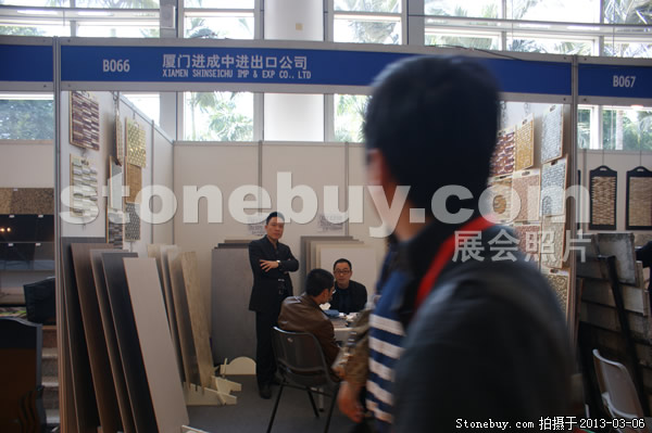 第十三屆廈門石材展