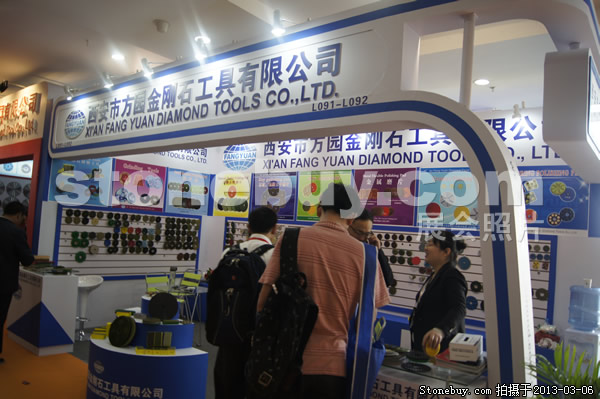 第十三屆廈門(mén)石材展