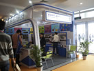 第十三屆廈門石材展
