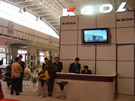 第十四屆北京石材展