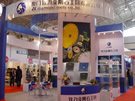 第十四屆北京石材展