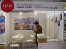 第十四屆北京石材展