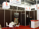 第十四屆北京石材展