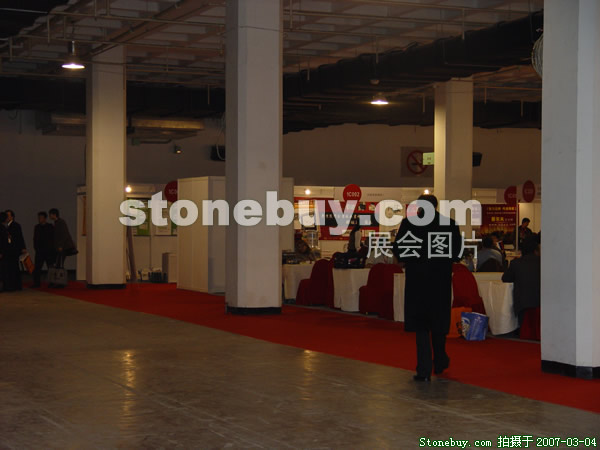 第十四屆北京石材展