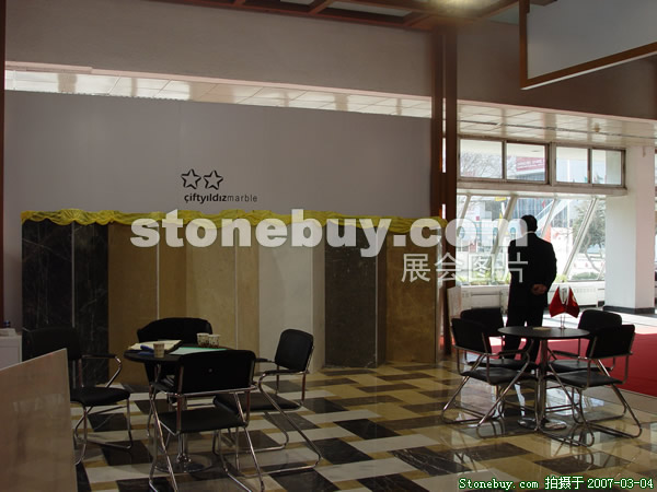 第十四屆北京石材展