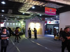 第十四屆水頭石材展