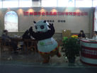 第十四屆水頭石材展
