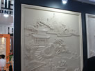 第十四屆水頭石材展