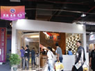 第十四屆水頭石材展