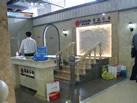 第十四屆水頭石材展