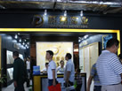 第十四屆水頭石材展