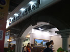 第十四屆水頭展