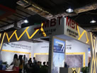 第十四屆水頭展