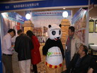 第十四屆廈門石材展