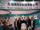 第十四屆廈門石材展