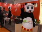第十四屆廈門石材展