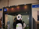 第十四屆廈門石材展