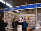 第十四屆廈門石材展