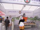 第十四屆廈門石材展