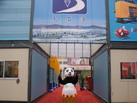 第十四屆廈門石材展