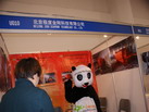 第十四屆廈門石材展