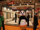 第十四屆廈門石材展