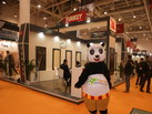 第十四屆廈門石材展