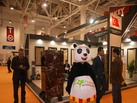 第十四屆廈門石材展